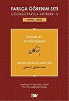 Farsça Öğrenim Seti 5 (Seviye - İleri)