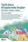 Tarih Ders Kitaplarında İmajlar