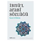 İbnü’l Arabi Sözlüğü