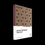 Beyzavi Tefsirinde Tasavvuf