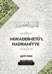 Mukaddimetül Hadramiyye