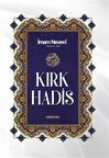 Kırk Hadis