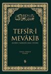 Tefsir-i Mevakib Kur'an-ı Kerimin Meal Tefsiri (2 Cilt) / İsmail Ferruh Efendi