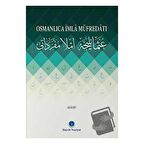 Osmanlıca İmla Müfredatı