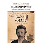 El-Lüzumiyyat
