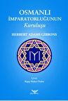 Osmanlı İmparatorluğunun Kuruluşu
