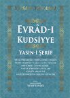 Evrad-ı Kudsiyye ve Yasin-i Şerif