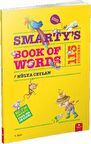 Smarty’s Book of Words (Smarty’nin Sözcükler Kitabı)