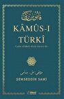Kamus-ı Türki