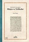 Hadis Şerh Geleneğinde Haşiye ve Ta'likalar