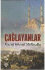 Çağlayanlar