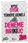 2024 KPSS GYGK Türkiye Geneli Birikiüç 3'lü Deneme