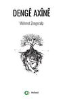 Denge Axine