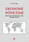 Ekonomi Yönetimi