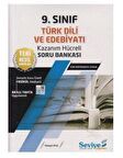 SEVİYE 9.SINIF TÜRK DİLİ VE EDEBİYATI SORU BANKASI