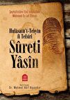 Hulasatü't-Tebyin fi Tefsiri Sureti Yasin