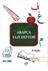 Arapça Yazı Defteri