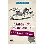 Arapça Kısa Tiyatro Oyunları