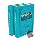 Sünen’in Nesai (2 Cilt Takım)