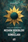 İbadetlerin Hükümlerinde Neshin Sebebleri ve Sonuçları / Asmaa K.M. Mutair