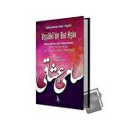 Uşşaki'de Bul Aşkı