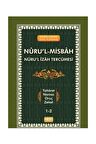 Nuru'l-misbah Nuru'l Izah Tercümesi 1-2 - Hüsameddin Vanlıoğlu,mustafa Ismail Fındıklı,seli