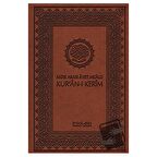 Satır Arası Ayet Mealli Kur’an-ı Kerim (Küçük Boy)