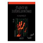 Ölçme ve Değerlendirme