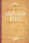 Kalplerin Keşfi (Mükaşefetü’l-Kulüb)