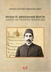 2. Abdülhamid ve Filistin