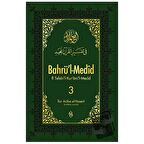 Bahrü'l-Medid 3. Cilt