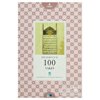 İstanbul'un 100 Vakfı