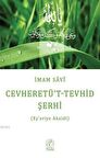 Cevheretü't-Tevhid Şerhi