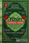41 Yasin Tebareke Amme - Kısa Sureler ve Dualar (Kod: 059)