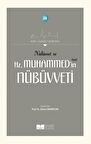 Nübüvvet ve Hz. Muhammed'in (SAS) Nübüvveti