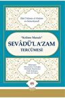 Kelime Manalı Sevadü'l A'zam Tercümesi