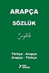 Arapça-Türkçe Resimli Sözlük