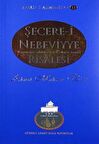 Şecere-i Nebeviyye Risalesi / Ahmet Mahmut Ünlü