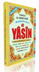 41 Yasin  Bilgisayar Hatlı Rahle Boy (Yasin-002)