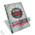 Sesli Yasin-i Şerif Arapça İri Yazılı Orta Boy (Yasin-019)