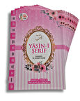 Hediyelik Ekonomik Yasin-i Şerif Pembe Orta Boy 64 sayfa