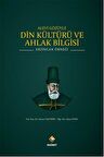 Alevi Gözüyle Din Kültürü ve Ahlak Bilgisi