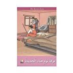 Arapça Hikaye Gurfet'unevmhenoelcedide