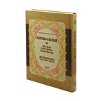 Kur'an-ı Kerim ve Satır Arası Kelime Kelime Türkçe Okunuşu Orta Boy (H-15)