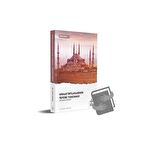 Kıraat İhtilaflarının Tefsire Yansıması Ebüssuud Örneği