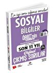 ÖABT nin Rehberi Sosyal Bilgiler Öğretmenliği Son 11 Yıl Çıkmış Sorular Video Çözümlü Dizgi Kitap