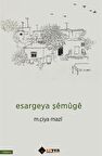 Esargeya Şemuge