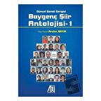 Baygenç Şiir Antolojisi - 1