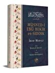 Müsned-i Ebu Bekir Es-Sıddık