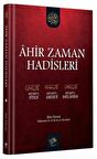 Ahir Zaman Hadisleri